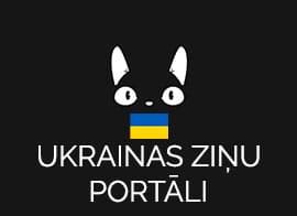 ukrainas ziņu portāli|Ukraina / Tēma